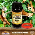 thumbnail image 5 of Rani Tamarind Paste Puree (Imli) 16oz (1lb) 454g Glass Jar, No added sugar ~ All Natural | Vegan | Gluten Free | No Colors | NON-GMO | Kosher | Indian Origin, 5 of 9