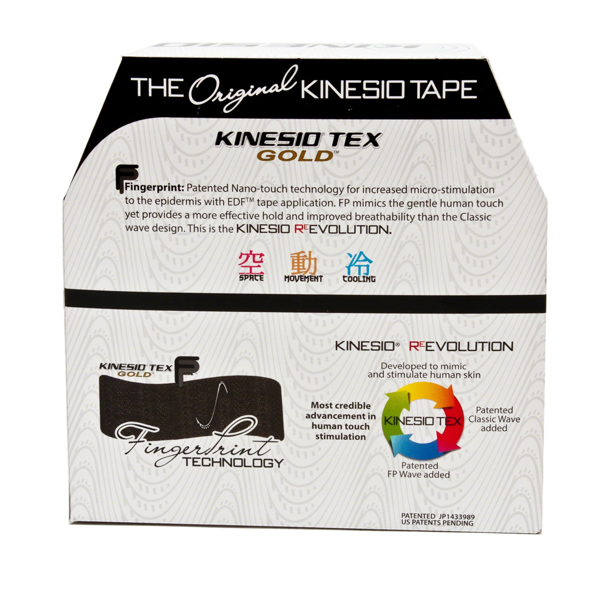 Kinesio Tape, Tex Gold, 2" x 34 yds, Black, Bulk Roll
