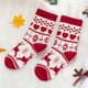 thumbnail image 2 of Calcetines de Navidad Gibobby Rojo 3-5Y, 2 of 5
