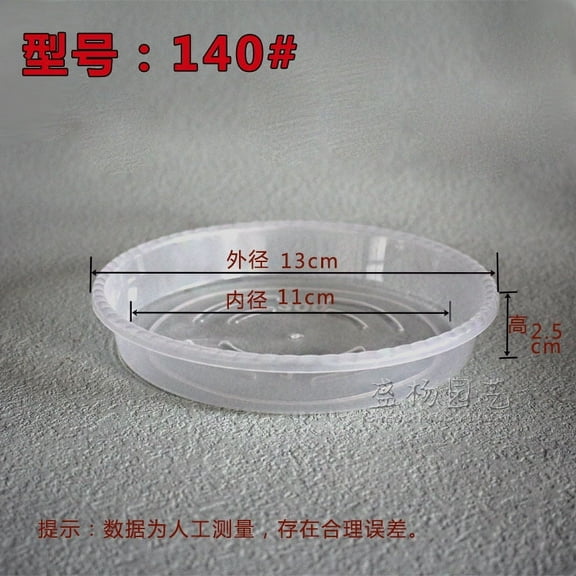 GAXIRE 6-Pack Clear Plant Drip Trays Saucers 5.1 x 5.1 x 1 Inch for Indoor and Outdoor Flower Pots