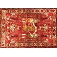 thumbnail image 1 of Ahgly Company Machine Washable Indoor Rectangle Animal Orange Traditional Area Rugs, 3' x 5', 1 of 1