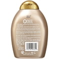 thumbnail image 1 of Organix Fight Fallout Plus Shampoo, Niacin & Caffeine, 13 Fluid Ounce, 1 of 4