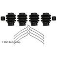 thumbnail image 4 of BeckArnley 084-1711 Disc Brake Hardware Kit, 4 of 4