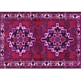 thumbnail image 1 of Ahgly Company Indoor Rectangle Persian Pink Traditional Area Rugs, 8' x 10', 1 of 4
