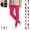 Hot Pink, variant on YOUYEDIAN Girls Fleece Lined Leggings Fall Winter Casual Fashion Tights