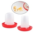 thumbnail image 4 of Alimentador de Pollos Gansos Chook Gallina Paloma Cubo de Supresión Automática Estable Alimentación y Bebida Sunnimix Alimentador de pollitos, 4 of 8