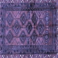 thumbnail image 1 of Ahgly Company Indoor Square Persian Blue Traditional Area Rugs, 5' Square, 1 of 4