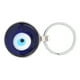 thumbnail image 5 of Llavero Colgante Zhivalor Ojo Azul Turco Adornos para Hombres y Mujeres, 5 of 8