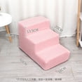 thumbnail image 1 of Pet Dog Stairs Steps Small Dog Teddy Climbing Ladder Bedside Sofa Climbing High Bed Sponge Removable and Washable Ladder, 1 of 7