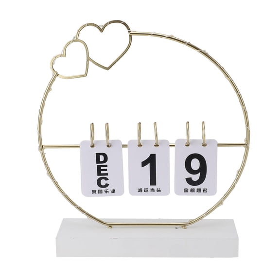 BIMZUC Perpetual Flip Calendar with LED Light – Iron‑Steel Heart Design, Durable, Soft Glow, One‑Click Flip, Ideal for Home & Desk Décor