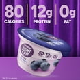 thumbnail image 6 of Dannon Light + Fit Blueberry Greek Fat Free&nbsp;Yogurt Cups, Convenient Anytime&nbsp;Snacks, 5.3 oz, 4 Count, 6 of 17