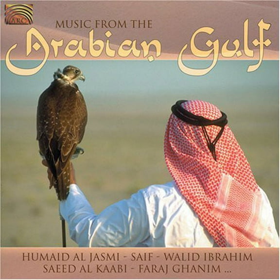 Various Artists - Music From The Arabian Gulf - Music & Performance - CD