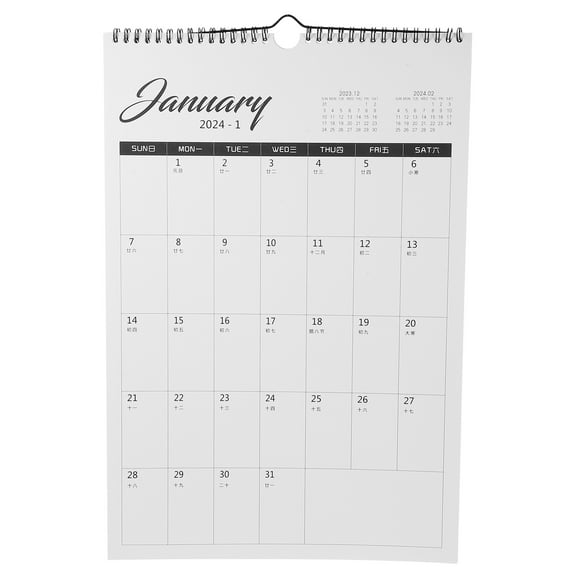 EXHUMKY 2024 Monthly Wall Calendar with Clean White Layout, Perfect for Home, Office Planning, Scheduling and Organization