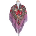 thumbnail image 1 of Foulard Rétro à Motif Floral Style Ethnique Châle Rétro avec Pompon Imprimé de Fleurs Automne Hiver Chaud Carré à Franges Foulard de Tête pour Mariage Fête à Pompons, 1 of 1