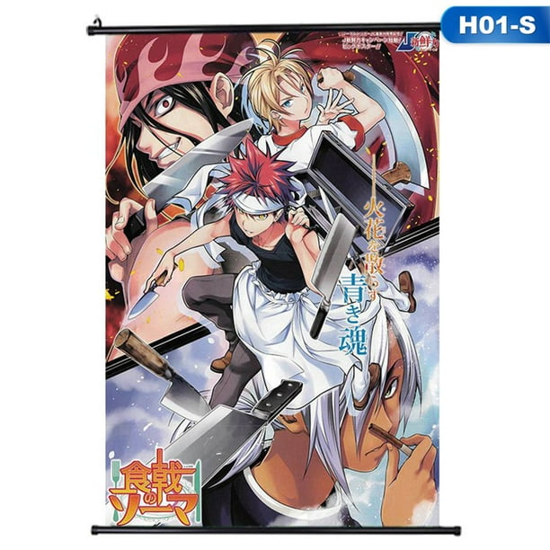 Featured image of post Shokugeki No Soma Poster Check out our shokugeki no soma selection for the very best in unique or custom handmade pieces from our shops