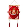thumbnail image 3 of yotijay Chinese New Year Decoration Traditional The God of Wealth Charm Hanging Ornament, 3 of 9
