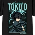 thumbnail image 2 of Demon Slayer Infinity Castle Muchichiro Tokito Adult Black Crew Neck Short Sleeve T-shirt-3XL, 2 of 7