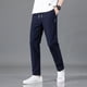 thumbnail image 1 of Pantalones negros con forro polar para hombre, otoño e invierno, estilo coreano, tallas grandes, ajustados, rectos, casuales, 1 of 5