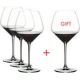 thumbnail image 3 of Riedel Extreme Pinot Noir Glasses Value Gift Pack (Buy 3 Get 4), 3 of 6