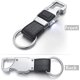 thumbnail image 3 of Men's Leather Keychain Metal Keychain Car Keychain Multifunctional Keychain Keyring Bottle Opener Keyring, 3 of 4