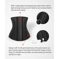 thumbnail image 3 of QRIC Waist Trainer for Women Corset Cincher Body Shaper Girdle Trimmer with Steel Bones Extender, 3 of 6