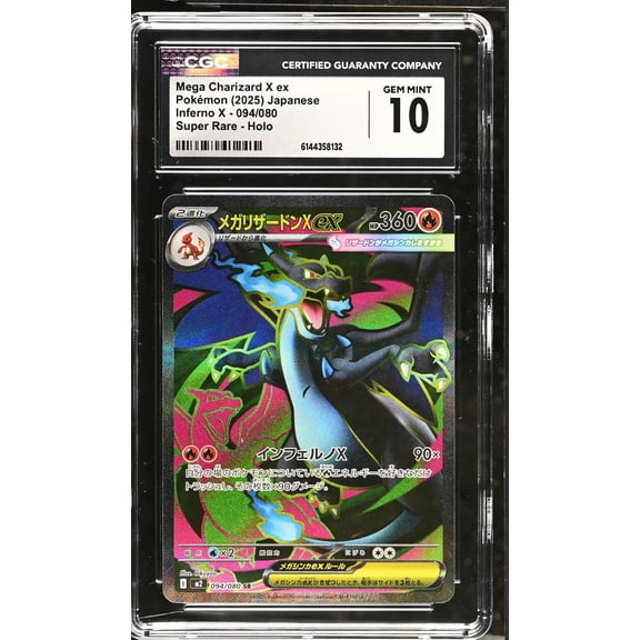 Collectible Graded CGC 10 Mega Charizard X ex #094/080 Japanese 2025 Pokemon Inferno X Holo SR Trading Card