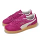 thumbnail image 1 of PU & MA Palermo Vintage Purple Beige Gum Men Unisex Casual Shoes 396841-07, 1 of 6