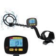 thumbnail image 1 of Metal Detector for Adults Professional High Sensitivity Waterproof Search Coil 4 Adjustable Modes LCD Backlight Display Pinpoint Function Ideal for Gold Detection, 1 of 7