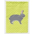 thumbnail image 1 of Carolines Treasures BB7792GF Giant Chinchilla Rabbit Green Flag Garden Size, 1 of 3
