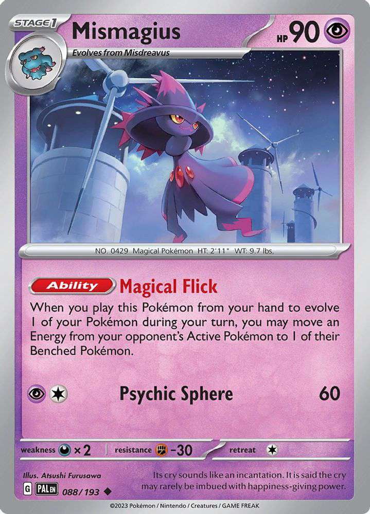 exploud pokemon card Exploud - KDJL-GR-002 Holo Rare