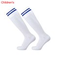 thumbnail image 1 of Calcetines largos de algodón y LICRA para niños, medias por encima de la rodilla para fútbol, béisbol, Hockey, deportes al aire libre, 1 par en unisex, 1 of 2
