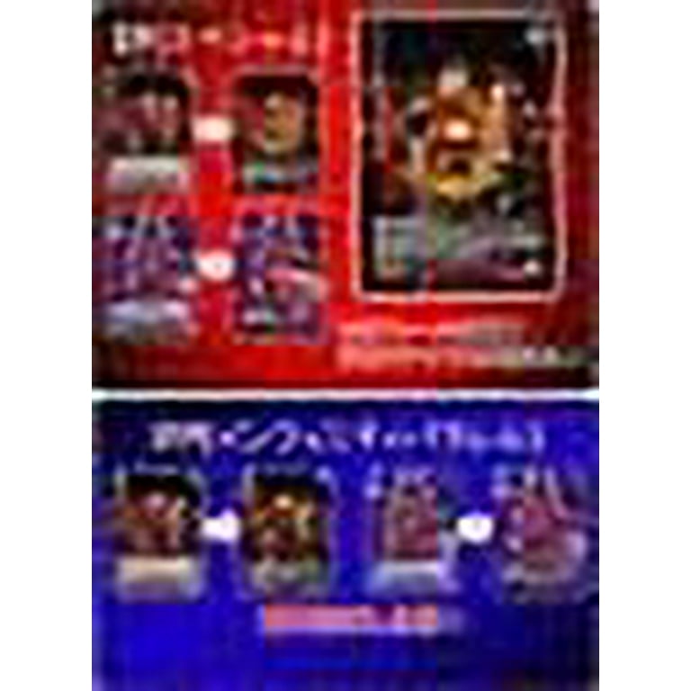 marvel premium booster box Amazon.com: Weiss Schwarz Premium Booster Marvel (Japanese Box)