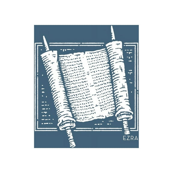 La NET Abide Bible Journal - Ezra, Paperback, Comfort Print Softcover, (Paperback)