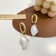 thumbnail image 4 of 1 par de pendientes de perlas colgantes, pendientes de gota, pendientes de boda, regalo de cumpleaños para mujeres y niñas, 4 of 6
