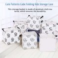 thumbnail image 3 of Laundry Basket Storage Case Sundries Office Shelf Box Multipurpose Exquisite Fine Workmanship Long-lasting Cube Folding Kids Monkey 2 Pattern, 3 of 8