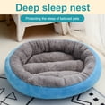 thumbnail image 2 of Hevirgo Cozy Pet Dog Bed Winter Warm Kennel with PP Cotton Filling Round Shape Dog Sleeping Bed for Cats Small Large Dogs, 2 of 8