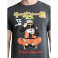 thumbnail image 4 of Naruto Men's and Big Men's Graphic Tee with Short Sleeves, Sizes S-3XL, 4 of 5