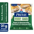 thumbnail image 1 of Prime Ham & Mozzarella Raw, Breaded, Seasoned Stuffed Chicken Cutlettes, 568 g, 1 of 5