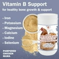 thumbnail image 5 of Probiotic Brewer's Yeast 8 pounds For Backyard Chickens & Ducks With Echinacea, Garlic, & Oregano, 5 of 5