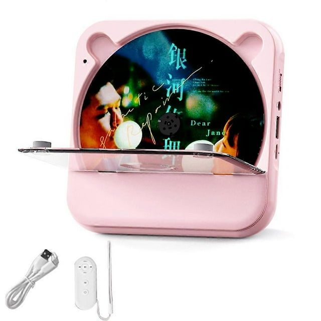 Portable Home CD Music Player+Remote Control Bluetooth 5.1 CD Player Dust Cover Radio Display for Kids Gift A