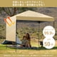thumbnail image 3 of Garvee gazebo plegable 2.5 x 2.5 m para patio y camping, armado rápido, alta resistencia al agua y protección UV, incluye pared lateral y bolsa de transporte, 3 of 8