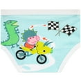 thumbnail image 3 of Peppa Pig Boys Underwear Pack of 5 George Pig Multicolor Size 2T - 7, 3 of 3