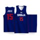 thumbnail image 3 of Camisetas deportivas de baloncesto de SRBIJA Camiseta superior Costura bordado Deportes al aire libre de alta calidad NO 15 Nikola Jokic Camisetas 2023 Nuevo, 3 of 5