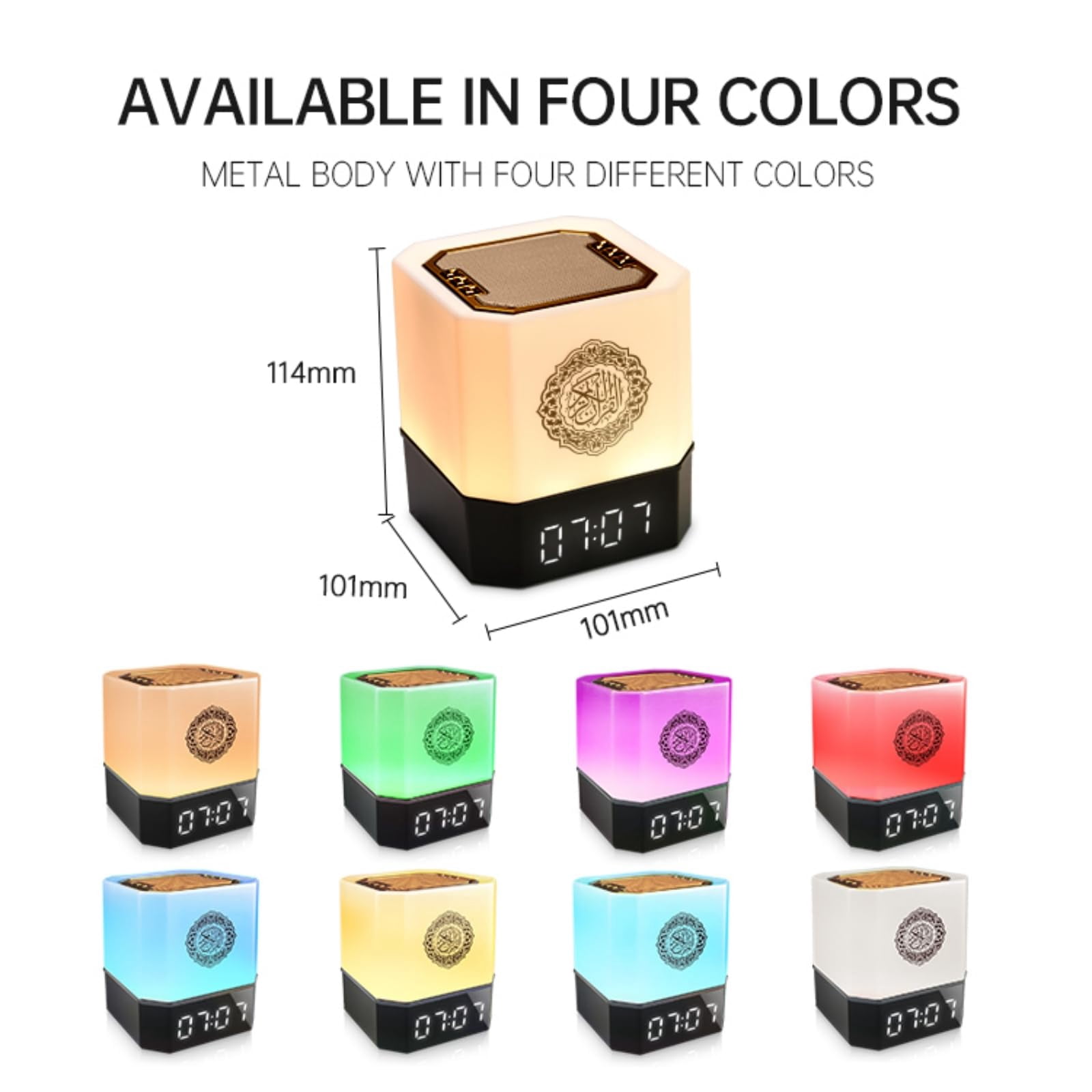Zhouhuaboy Quran Speaker Clock: Smart Azan Clock with App & Bluetooth, Wireless LED Night Light, Quran Translation
