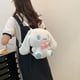 thumbnail image 3 of Mochila de peluche Mxcostume Cinnamoroll Perro Anime Kawaii, 3 of 3