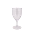 thumbnail image 1 of Gobelet martelé Samba en acrylique Hometrends,419.6mL 1 pièce, 1 of 6