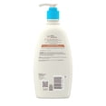 thumbnail image 7 of Aveeno Baby Daily Moisture Body Lotion, Sensitive Skin, Prebiotic Oatmeal, 18 fl. oz, 7 of 7