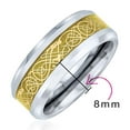 thumbnail image 5 of Bling Jewelry Mens Two Tone Celtic Knot Tungsten Wedding Band Ring with Dragon Carbon Fiber Inlay for Men, 5 of 5