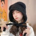 thumbnail image 3 of vnanda Women Winter Hat Winter Hat for Women Knitted Soft Thick Ear Solid Color Elastic Cartoon Ear Decor Warm Heat Retention Unisex Couple Knit, 3 of 8