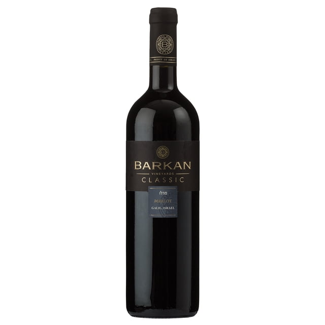 Vino Tinto Merlot Barkan Classic Israel Kosher 750 ml Extra Kosher Barkan Merlot Barkan Classic